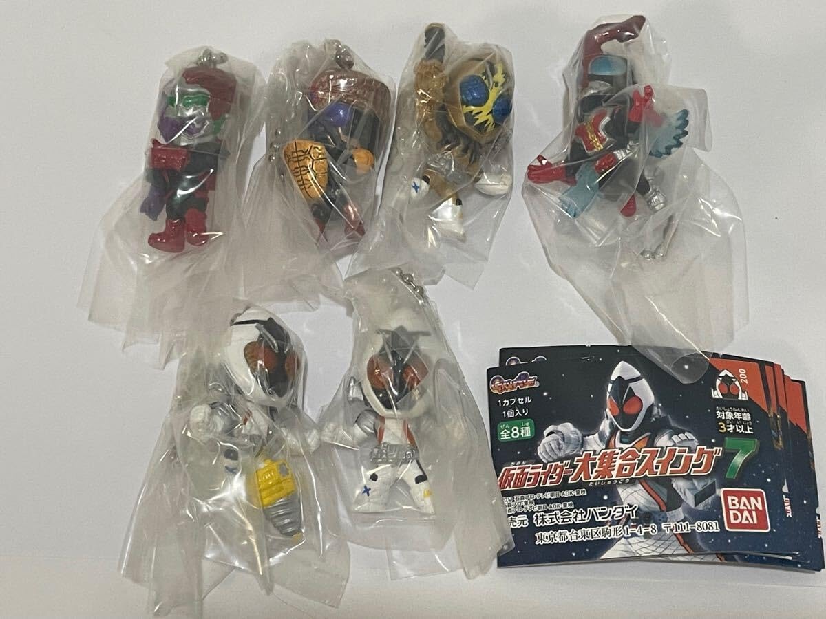 ♯Gce16CZ 仮面ライダー 大集合 スイング2 全6種 仮面ライダーフォーゼ